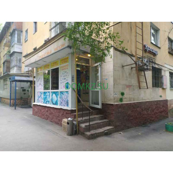 Каламкас Каламкас