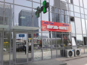 Мурэль-маркет