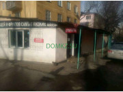 Магазин овощей и фруктов Овощи и фрукты - на портале domkz.su