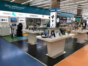 Эврика Эврика