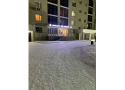 Шағын маркет