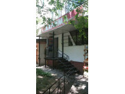 Ахлима Ахлима