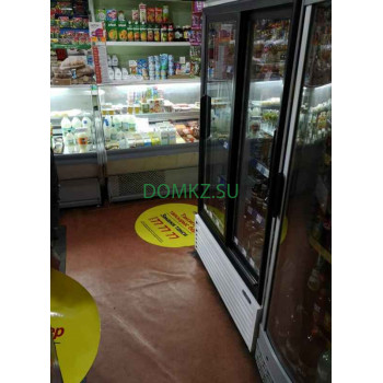 Магазин продуктов - Ната Магазин продуктов Ната - на портале domkz.su