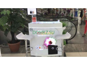 Магазин табака и принадлежностей Glo - на портале domkz.su