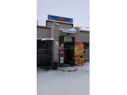 Магазин продуктов - Асия Магазин продуктов Асия - на портале domkz.su