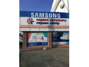 Запчасти и аксессуары Сервисный центр Samsung - на портале domkz.su