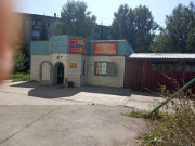 Магазин Байкал+ Магазин Байкал+