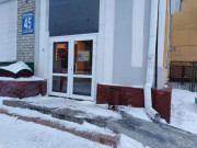 Продукты Керемет