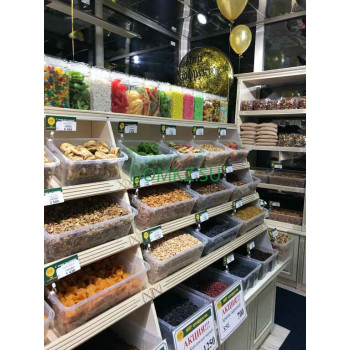 Магазин продуктов Мир сухофруктов - на портале domkz.su