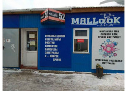 Mallotok