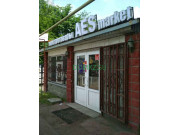 Магазин электротоваров Aes Market - на портале domkz.su