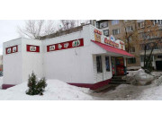 Дастархан Дастархан