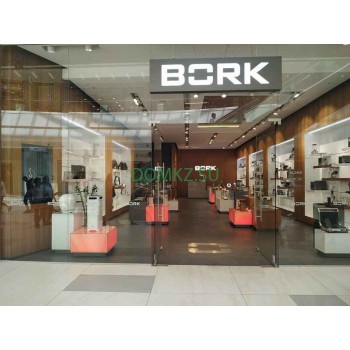 Магазин бытовой техники Bork - на портале domkz.su