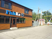 Магазин рыбы и морепродуктов FishKa - на портале domkz.su