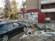 Кирова 5 Кирова 5