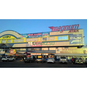 Magnum АТАК Magnum АТАК