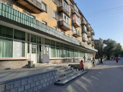 Гастроном Весна