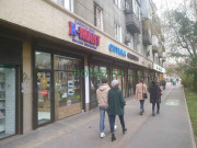 Магазин бытовой техники X-mart - на портале domkz.su