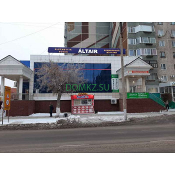Магазин продуктов Altair - на портале domkz.su