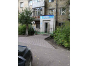 Магазин продуктов - Умка Магазин продуктов Умка - на портале domkz.su