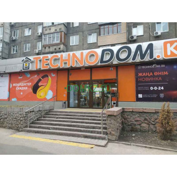 Магазин бытовой техники Технодом - на портале domkz.su