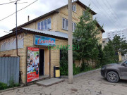 Магазин продуктов Селета - на портале domkz.su