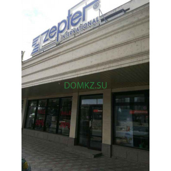Магазин посуды Zepter - на портале domkz.su
