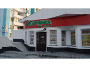 Корзинка Корзинка