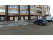 Ай-Ару Ай-Ару