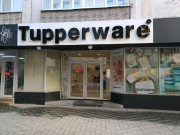 Tupperware Tupperware