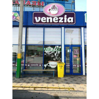 Мороженое Venezia - на портале domkz.su
