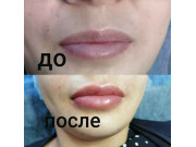 Милана Компани