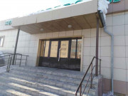 Универсам Универсам