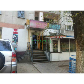 Магазин продуктов Магазин продуктов Ирис - на портале domkz.su