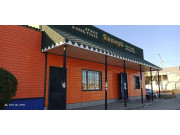 Янтарь Янтарь