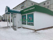 Магазин продуктов - Социальный павильон продукты Магазин продуктов Социальный павильон продукты - на портале domkz.su