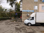 Магазин продуктов Ульяна