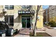 Магазин продуктов - BonMart Магазин продуктов BonMart - на портале domkz.su