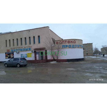 Магазин продуктов - Бастилия Магазин продуктов Бастилия - на портале domkz.su