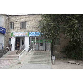 Магазин продуктов - Венера Магазин продуктов Венера - на портале domkz.su