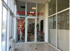 Мини- маркет