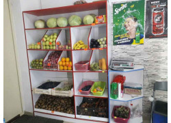 Отдел фруктов и овощей
