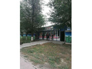 Оазис Оазис