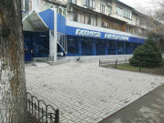 Планета Электроники