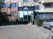 Магазин мяса и колбас Bekbota et - на портале domkz.su