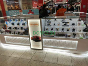 Магазин электроники Авто-Дрон - на портале domkz.su