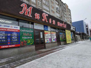 МиКен-market