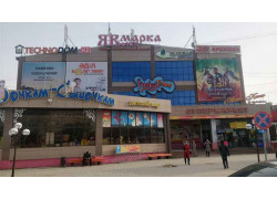 Ярмарка Retail