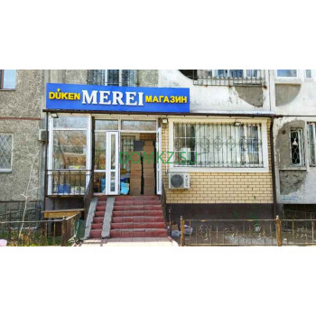 Магазин продуктов Merei - на портале domkz.su