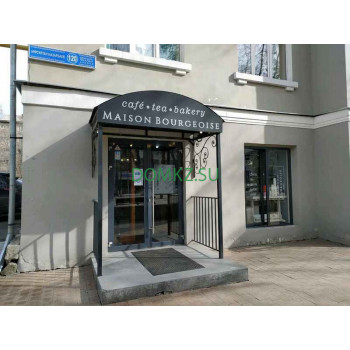 Булочная и пекарня Maison Bourgeoise - на портале domkz.su
